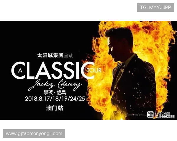 澳门贵宾厅娱乐官方网站官方平台保障用户资金安全，提供专业的客户服务支持全天候在线