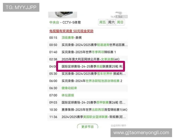 澳门赛马今天直播最新赛况全程回放，精彩瞬间不容错过
