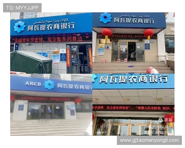 信誉现金下载官网正规安全，实时监控保障资金安全，用户体验优质的赚钱平台