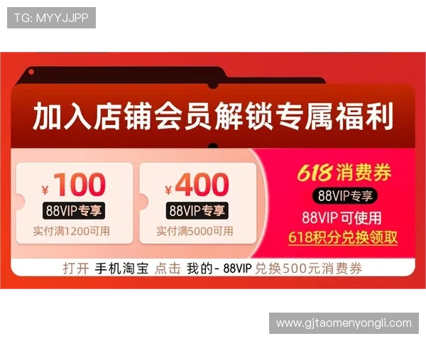 永利ag旗舰官网最新优惠活动全面解析，助您轻松赢取丰厚奖金