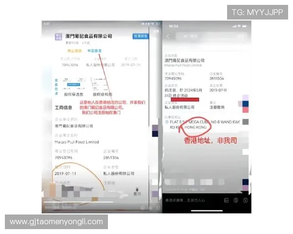 永利国际注册送38元，丰富的游戏选择和优质的客户服务等你体验