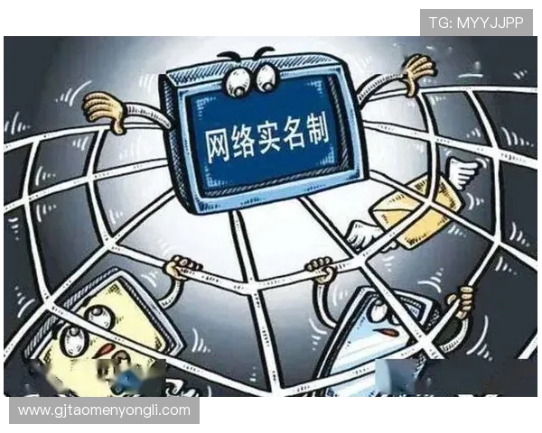 永利官网平台用户隐私保护措施详解保障个人信息安全 永利官网平台用户隐私保护措施详解保障个人信息安全
