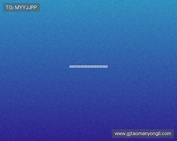 完美棋牌优惠大厅的优惠活动有哪些,玩家必知的优惠攻略 完美棋牌优惠大厅的优惠活动有哪些,玩家必知的优惠攻略